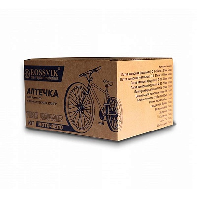 Аптечка для пневматических камер ROSSVIK SET.P.1