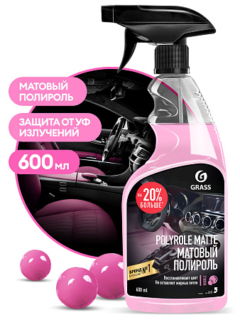 Полирующее средство "Polyrole Matte" bubble (флакон 600 мл)