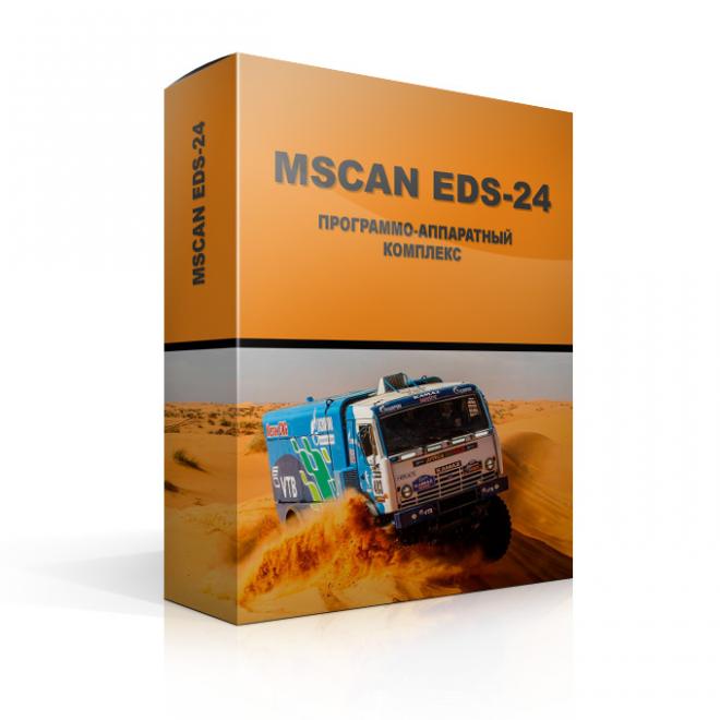 Программно-аппаратный комплекс Mscan EDS-24
