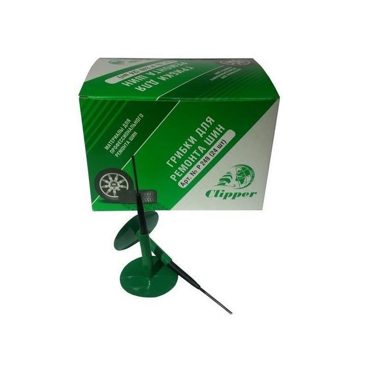 Набор грибов для легковых колес Ножка-5,0мм, шляпка-42мм Clipper P249