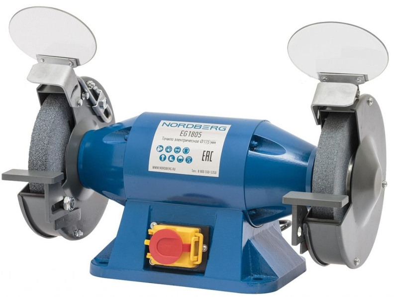 Точило электрическое Ø150 NORDBERG EG1505