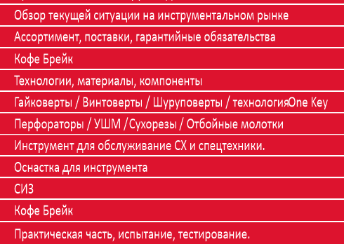 content-img.png content-img.png