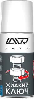 Жидкий ключ LAVR multifictional fast liquid key 210мл  Ln1490