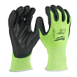 Перчатки защитные Hi-Vis Cut level (Хай Виз Кат Левел) 1/A, XXL/11 HI-VIS CUT A GLOVES - 11/XXL -1PC